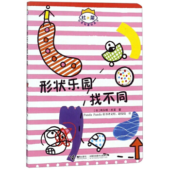 �Π(l��)�@�Ҳ�ͬ