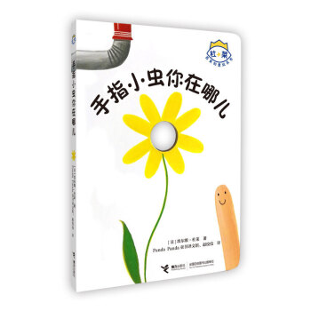 ��ָС�x(ch��ng)�����ă�