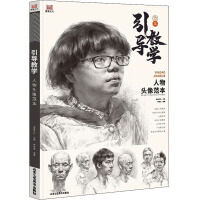 ����(d��o)�̌W(xu��).�����^�񷶱�