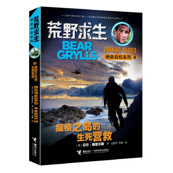 ����֮�u�������I��