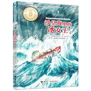 ɳ�ʺ���ı�Ů��