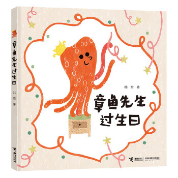 ���~(y��)�����^(gu��)����