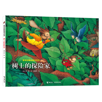 ���ϵ�̽�U��