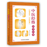 ���t(y��)��(j��ng)�j(lu��)�ԌW(xu��)����