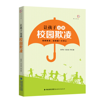 ׌�����h�xУ�@����