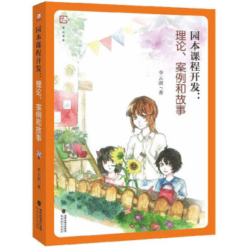 �@���n���_�l(f��)����Փ�������͹���