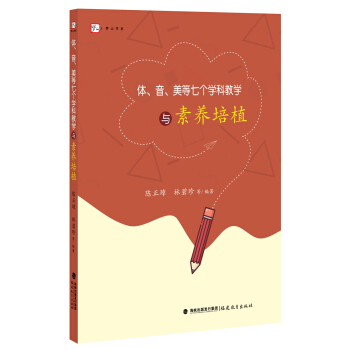 �w�����������߂��W�ƽ̌W�c���B(y��ng)��ֲ