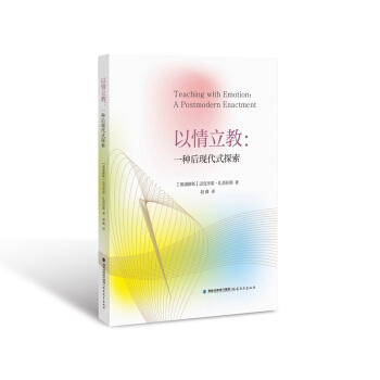 �������̣�һ�N��F(xi��n)��ʽ̽��