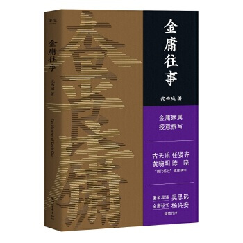 ��ӹ����