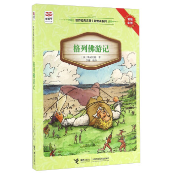 ���з���ӛ