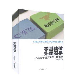 ����A�����u�T�֣�С�(zh��n)�����M�Ǿ��x�����փ�