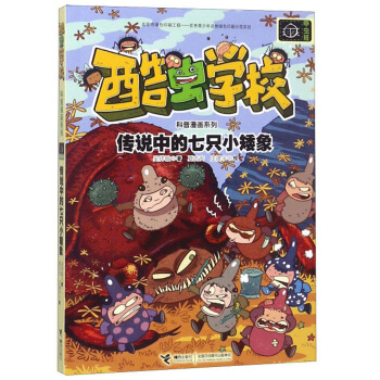 ���f�е���ֻС����