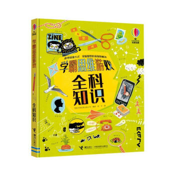 �W��˼�S�Α�