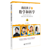 ���㺢�ӌW��(sh��)�W�ͿƌW