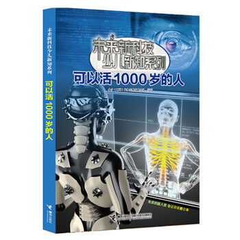 ���Ի�1000�q����