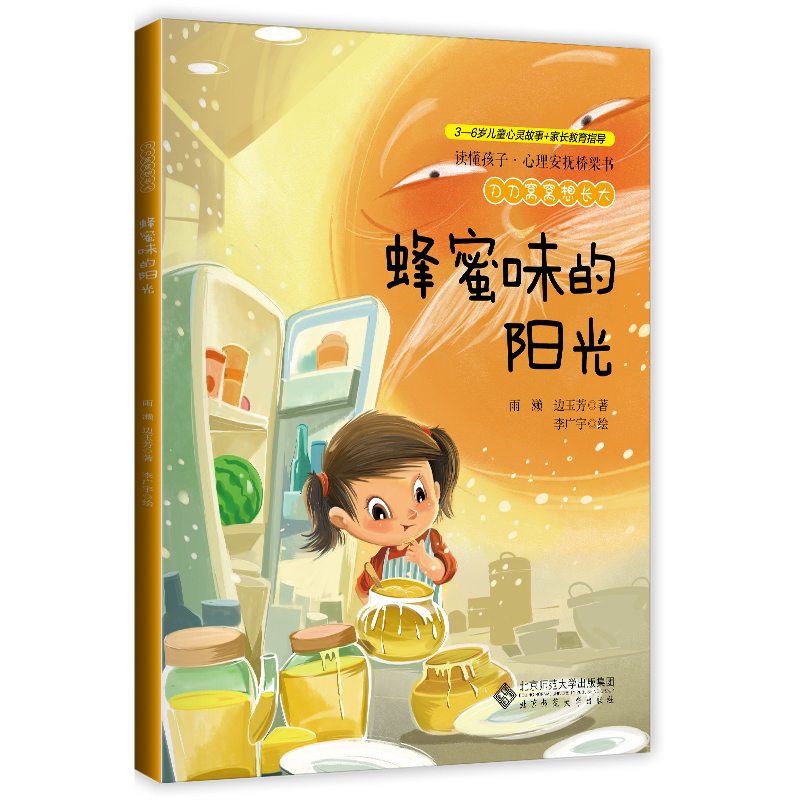 �����C�C���L�󡤷���ζ��ꖹ�