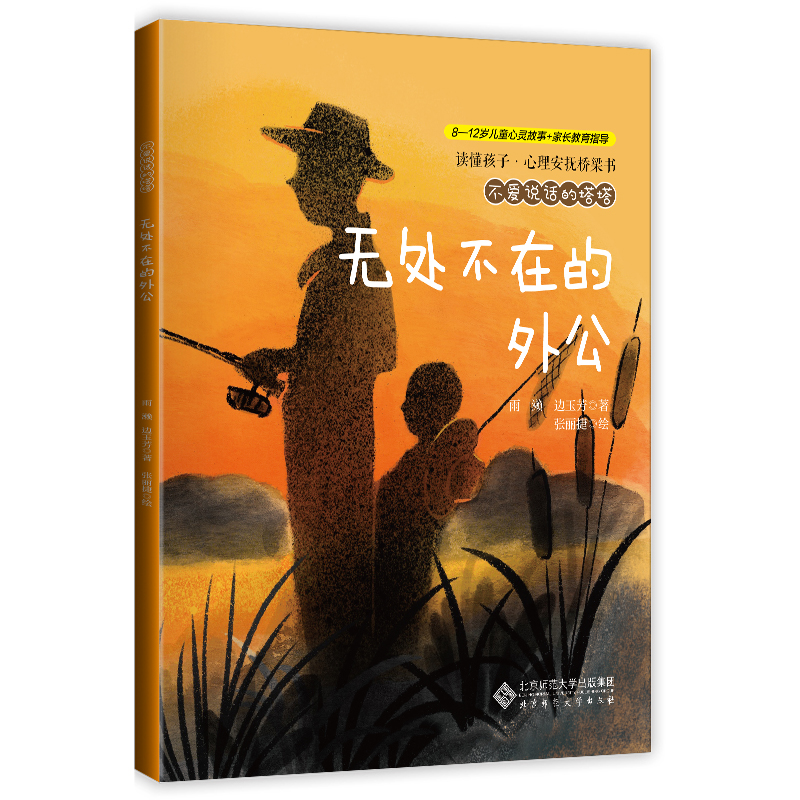 �����fԒ���������o̎���ڵ��⹫