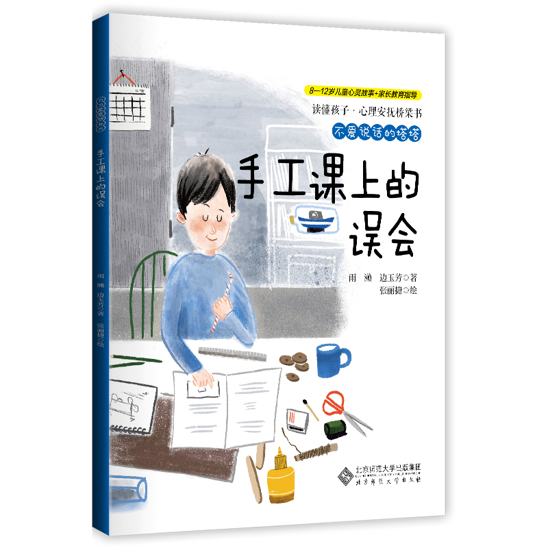 ����(��i)�f(shu��)Ԓ���������ֹ��n�ϵ��`��(hu��)