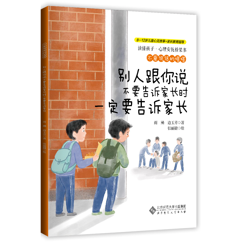 �����fԒ���������e�˸����f��Ҫ���V���L�rһ��Ҫ���V���L