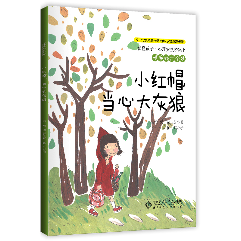 ��������������С�tñ�����Ĵ����