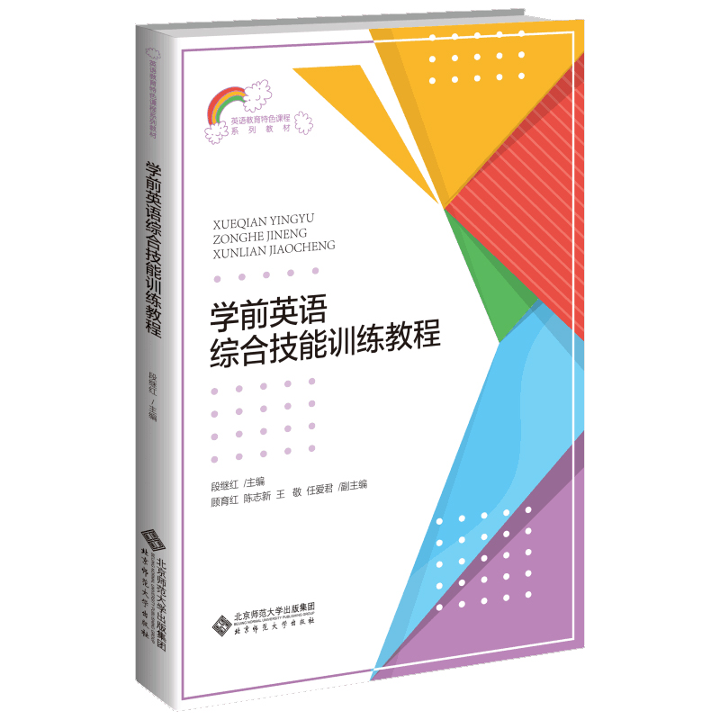 �WǰӢ�Z�C�ϼ���Ӗ���̳�