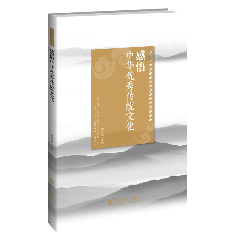 �������A��(y��u)����y(t��ng)�Ļ�