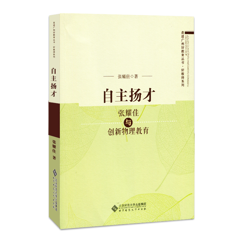 �����P�š�����ҫ���c��(chu��ng)����������