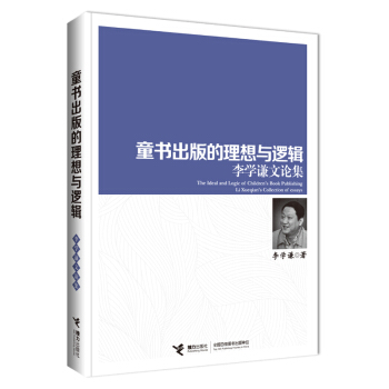 ͯ������������c߉݋