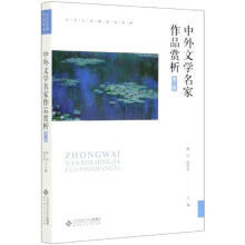 �����ČW(xu��)������Ʒ�p������2�棩