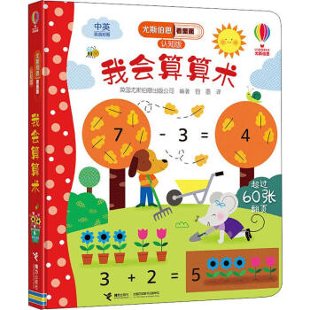 �ҕ�(hu��)�����g(sh��)