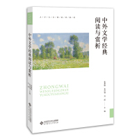 �����ČW(xu��)��(j��ng)����x�c�p��