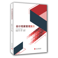 ��Ӌ�n�����팍��(w��)