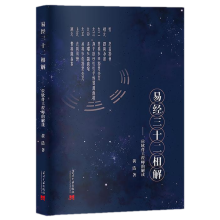 �׽�(j��ng)��ʮ����⣺һλܛ�����̎��Ľ��x