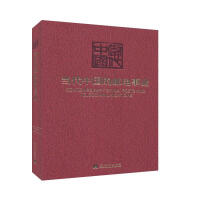 ��(d��ng)���Ї����]��I(y��)������(d��ng)���Ї���������