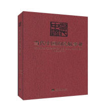 ��(d��ng)���Ї�(gu��)�����I(y��)������(d��ng)���Ї�(gu��)��������