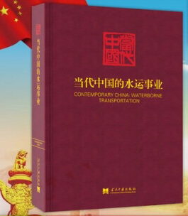 ��(d��ng)���Ї���ˮ�\�I(y��)������(d��ng)���Ї���������