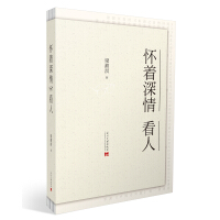 �������鿴�ˣ���������Ʒϵ�У�