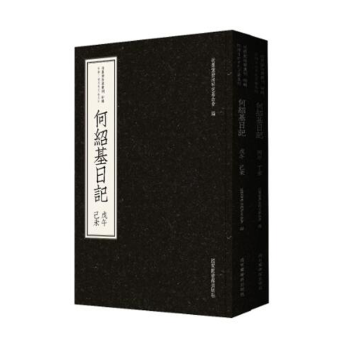 ��ī�Õ�������•�νB����ӛ��ȫ���ԣ�