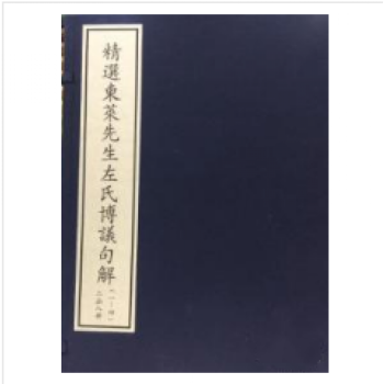 ���x�|�R�������ϲ��h��⣨�����˃ԣ�