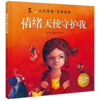 ��w��ʹ���o(h��)�ң��W�ރ�ͯ��w�J(r��n)֪���������L�����J(r��n)�R��w���s�߉�Ƣ�������Լ���w�����ˣ�