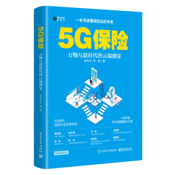 5G���U