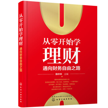 �����_ʼ�W��ؔ��ͨ��ؔ������֮·