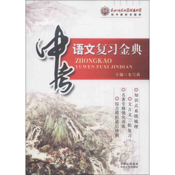 �п��Z�ď�(f��)��(x��)���