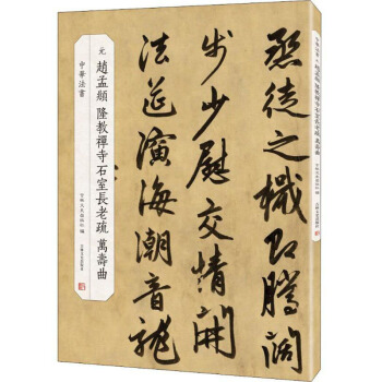 �w���\ ¡�̶U��ʯ���L(zh��ng)���� �f(w��n)����