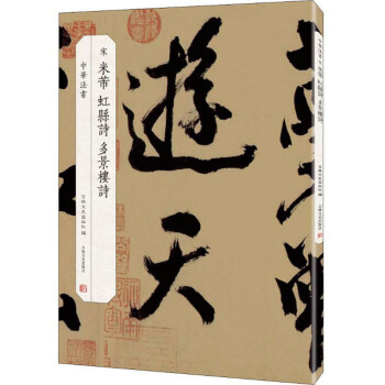 ���� ��hԊ(sh��) �ྰ��Ԋ(sh��)