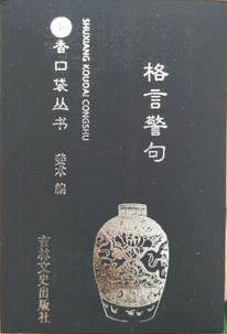 ���ù�������