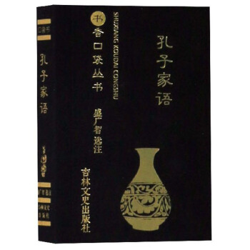 ���Ӽ��Z(y��)