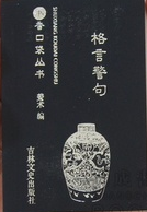 ���Ծ���