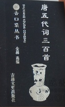 ������~������