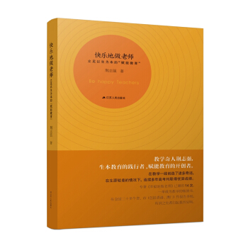 �옷�����ώ������������鱾�ġ��x�ܽ�����